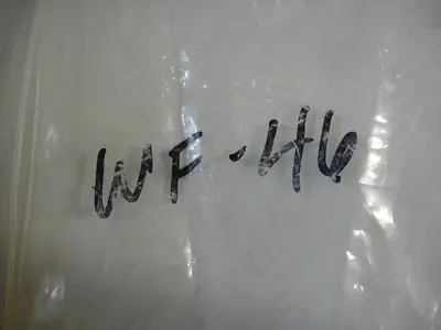 NEW HAMADA WF-46