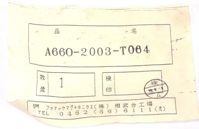 NEW FANUC A660-2003-T064 CABLE