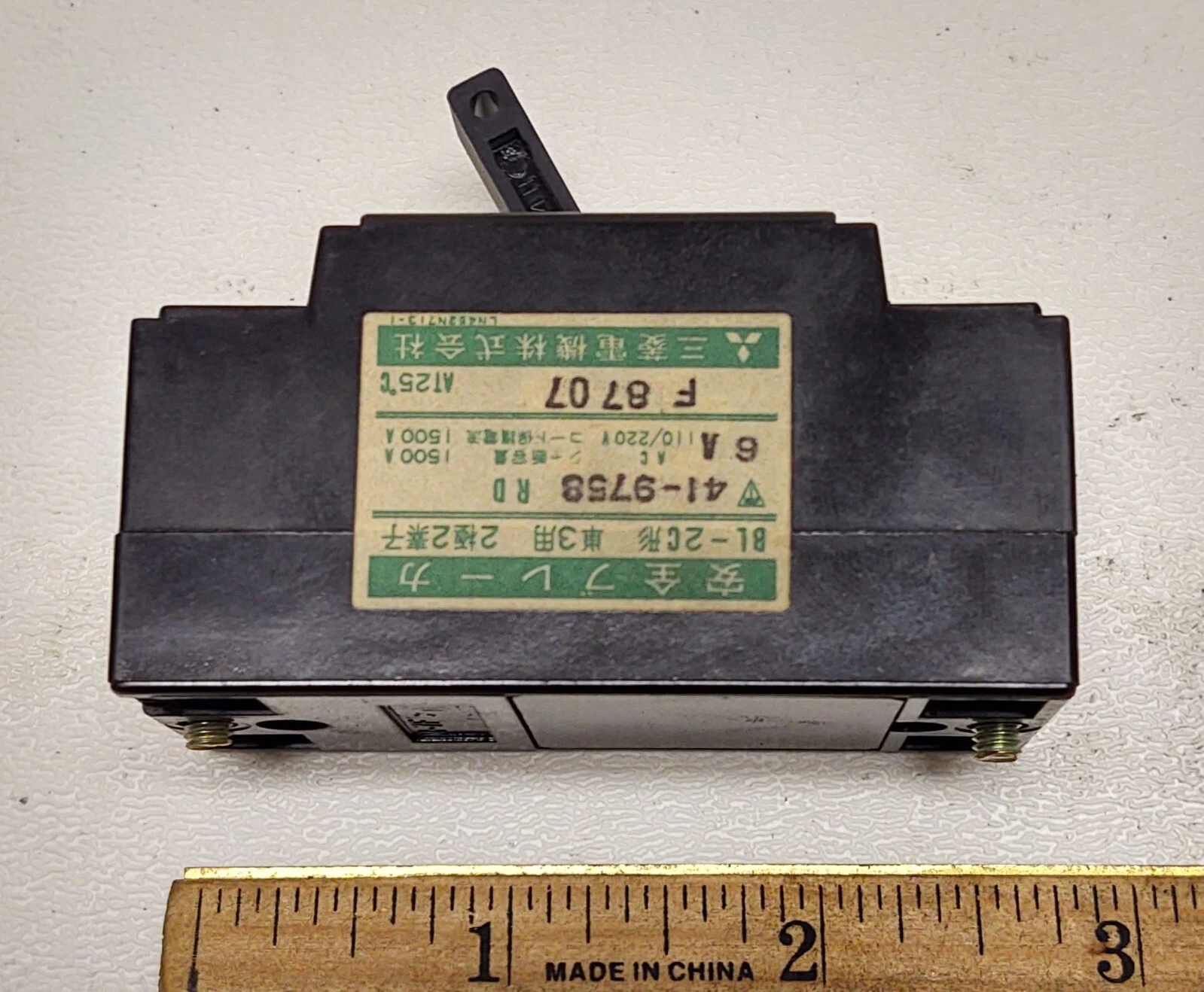 USED Mitsubishi BL-2C-6