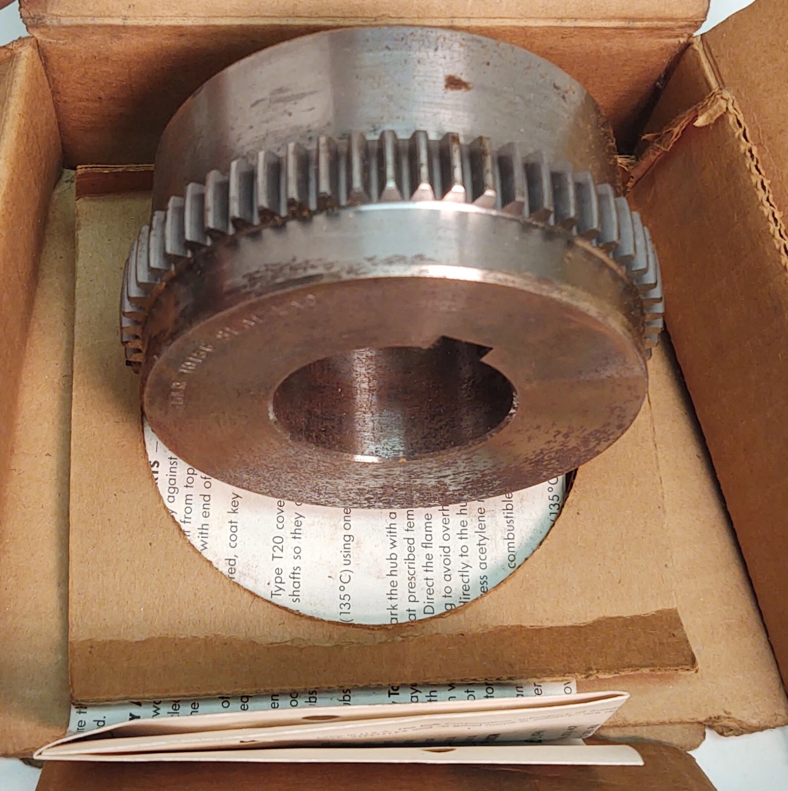 NEW Falk 1015G