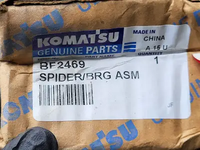 NEW KOMATSU BF2469