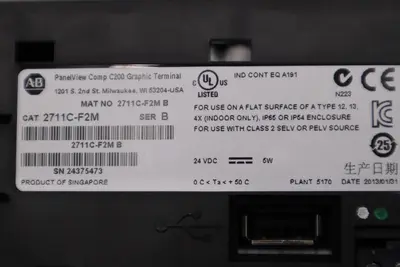 NEW IN BOX Allen Bradley 2711C-F2M PanelView C200 HMI Operator Interface #3484A