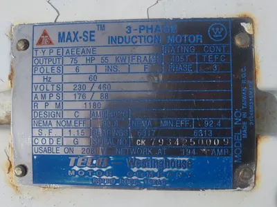 USED TECO 75 HP