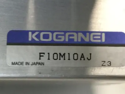 USED KOGANEI F10M10AJ