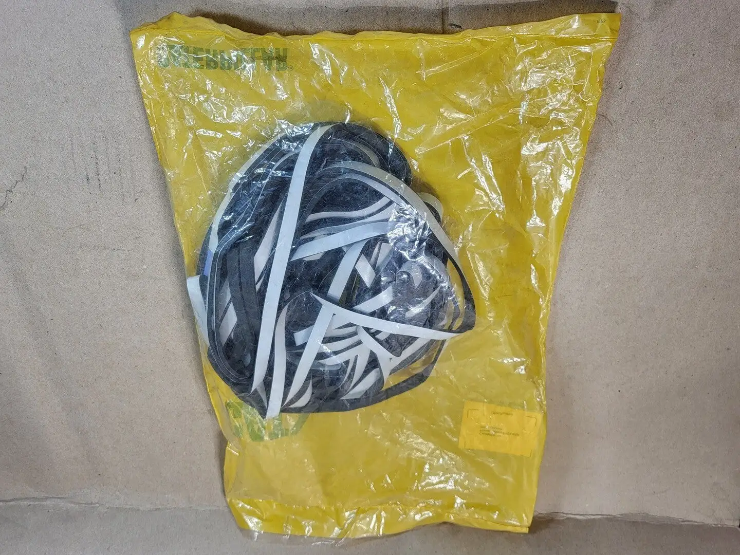NEW CAT 5P-5969