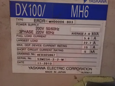 Used 2013 YASKAWA MOTOMAN MH6 Robots Ohio US | HGR 24 #922613