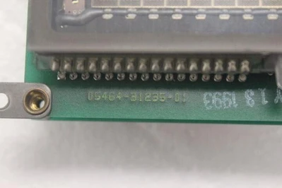 NEW IEE Does Not Apply