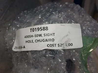 NEW CHUGAI RO 400SH50W