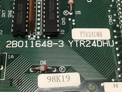 USED HITACHI YTR24DMH 8JHBC