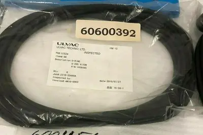 ULVAC O-RING G-205 VITON 60600392