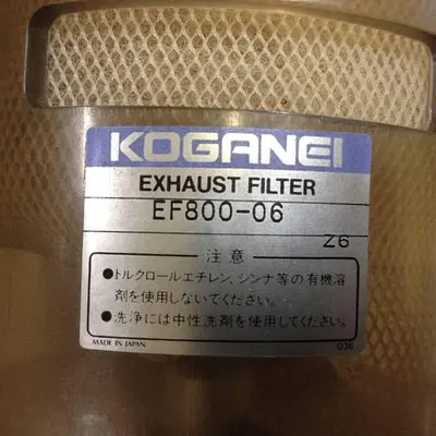 USED KOGANEI EF800-06