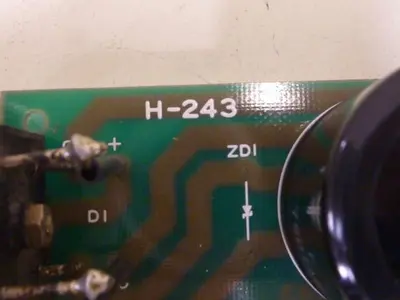 USED HARMO H-243