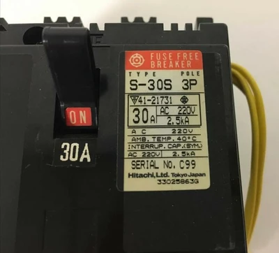 USED Hitachi S-30S