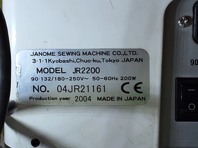 JANOME JR2200 3-AXIS MINI ROBOT WITH JANOME TP TEACH PENDANT