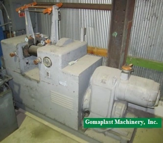 6″ x 12″ Eemco Mill, Item # 716