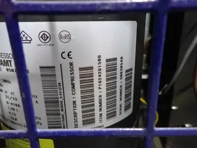 USED 2018 QUINCY QPNC0300 (E11) UL