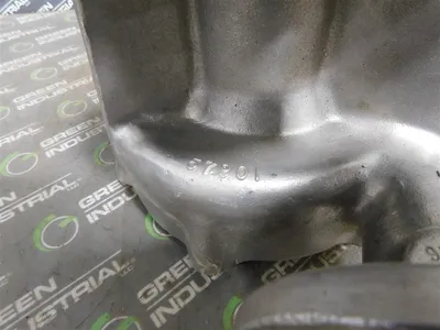 USED GOULDS 57901