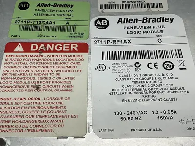 USED ALLEN BRADLEY 2711P-T12G4A1