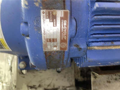 USED CONAIR UP-755