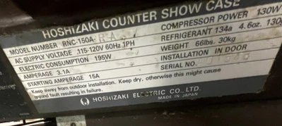 USED Hoshizaki RNC-150A(R-A)