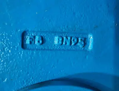 NEW FLENDER H1SH11A