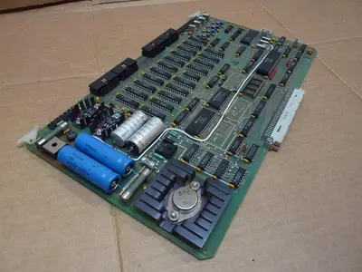 USED EPIC 23020