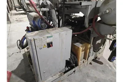 Used _UNKNOWN_ _UNKNOWN_ Dispensing Machines Texas US | IRS Auction #1488631