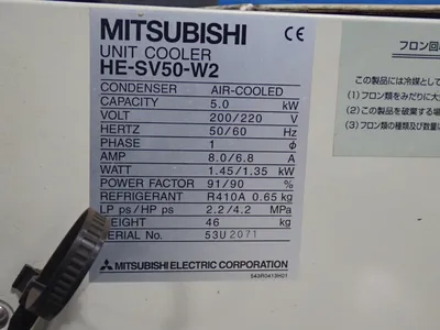 Used MITSUBISHI FA10VM Wire EDM Ohio US | HGR 24 #743560