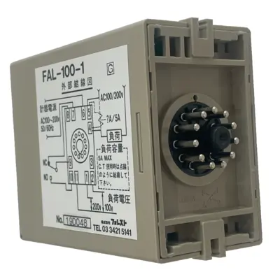 NEW FOREST FAL-100-1 DISCONNECTION ALARM FAL1001