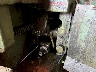 USED NATIONAL 320