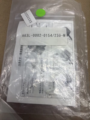 NEW FANUC Does Not Apply