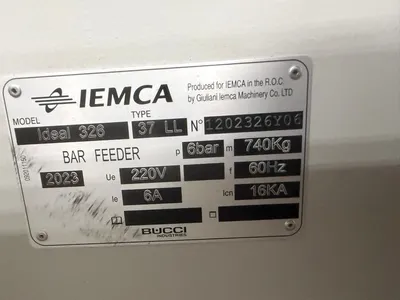 2023 IEMCA IDEAL 326 Magazine Type Bar Loaders | CNC EXCHANGE (4)