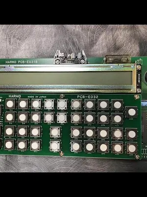 USED HARMO PCB-E031B