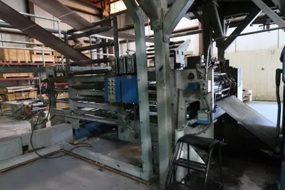 GOSS C450 Retail Insert Presses | Machinery Solutions Group, Inc. (5)