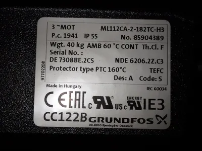 USED GRUNDFOS MTR205/2 AWBAHUUV
