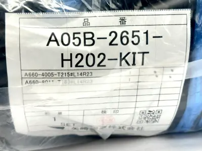 A05B-2651-H202-KIT | Fanuc  Robot Cable CPL 14M No Flex RCC R30IBMATE - New