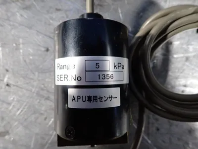 USED FUKUDA APU130PP511