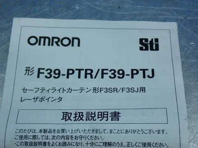 New | in-Stock OMRON F39PTJ Light Source Equipment Ohio US | HGR 24 #754767