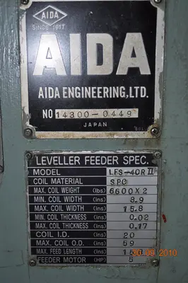 USED AIDA LFS-40R11