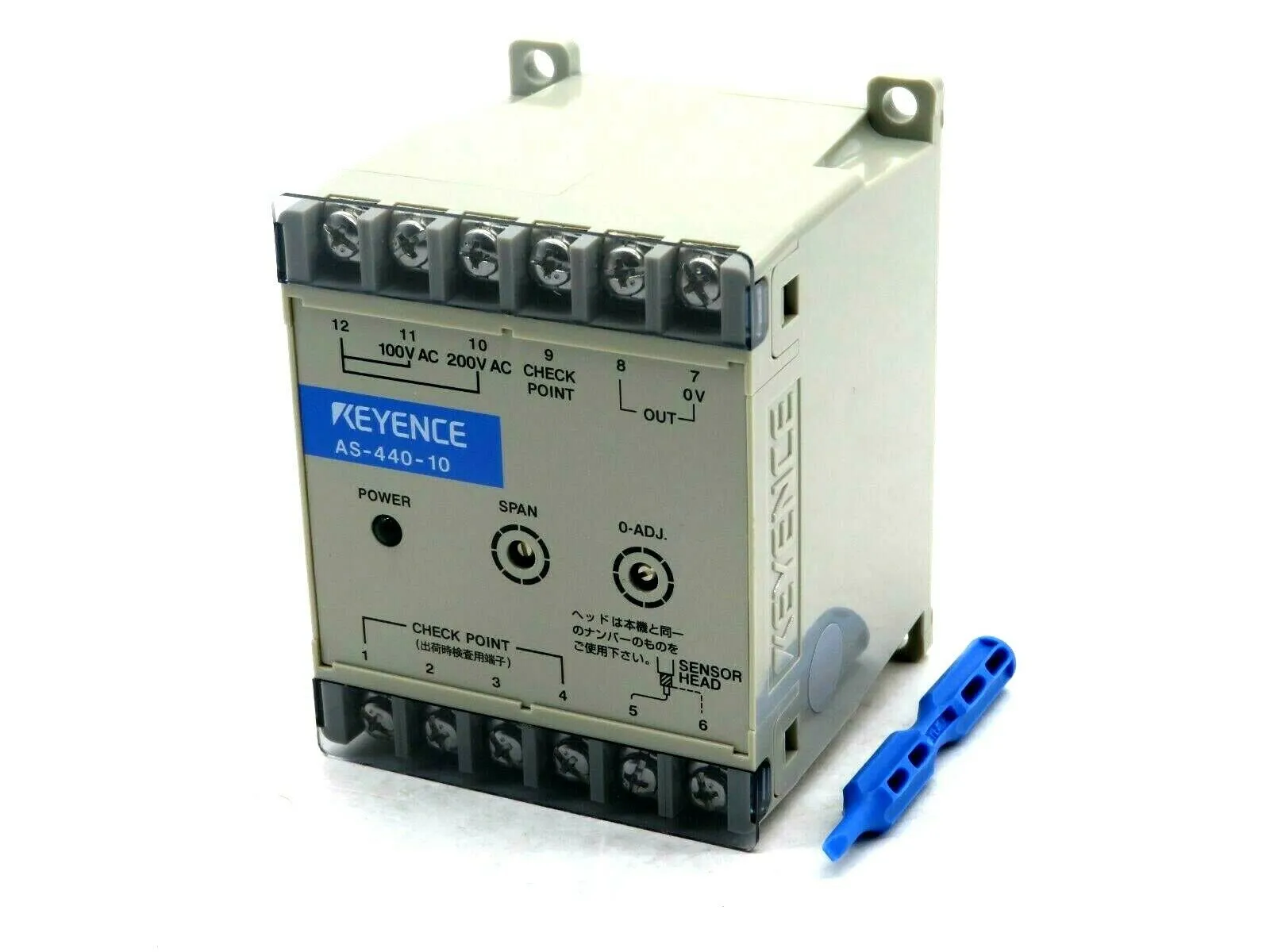 NEW KEYENCE AS-440-10 SENSOR AMPLIFIER UNIT AS44010
