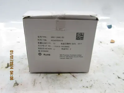 IMO SRSI-24AC/DC Electrical | Global Machine Brokers, LLC (2)