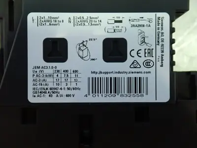 USED SIEMENS 3RT20252BB40