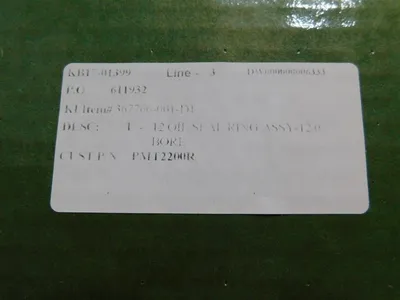 USED SIEMENS 367760-001-D1