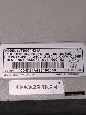 DELTA VFD004M21A INVERTER WITH VFD-M DIGITAL KEYPAD PANEL