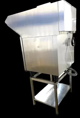 USED RATIONAL SCCWE61E