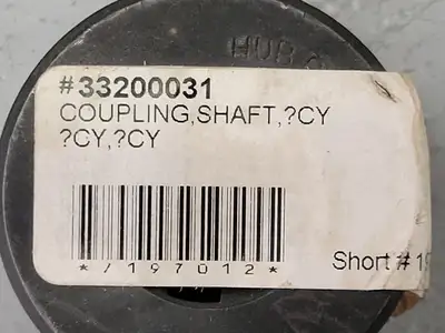 1" Coupling Shaft 33200031