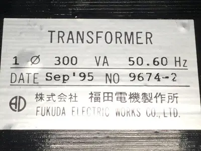 USED FUKUDA 300 VA