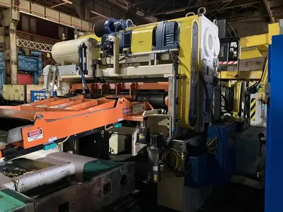 USED 2000 AUTOMATIC FEED COMPANY 504872