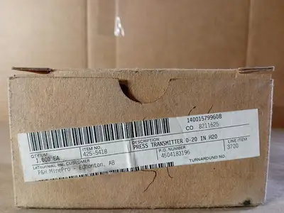 NEW LETOURNEAU R4255418