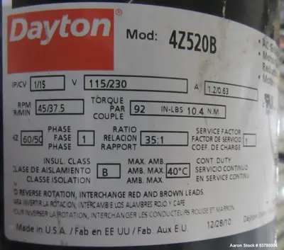Used MAGUIRE WSB-131 Mixers Illinois US | Aaron Equipment #86493